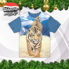 тигр в горах